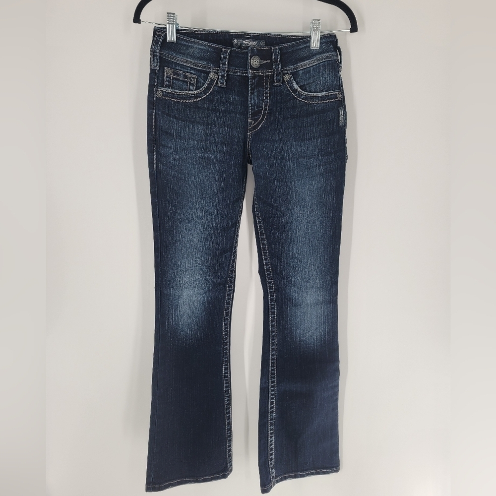 Silver womans jeans Size 25 low rise boot‎ cut